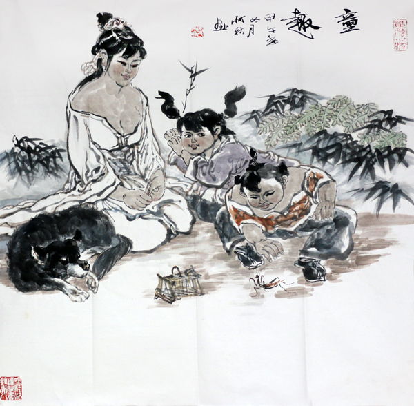 湖南美协理事李月秋签约兰州成功美术馆