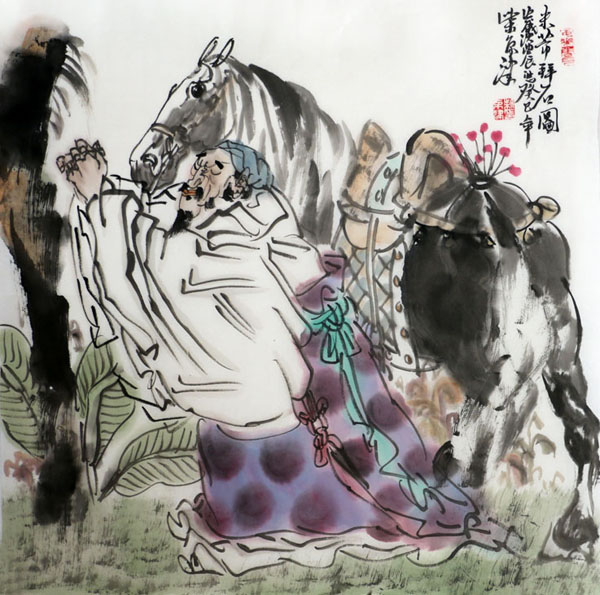 成功网（微）拍第十六期拍卖活动1月12日预展开启（组图）