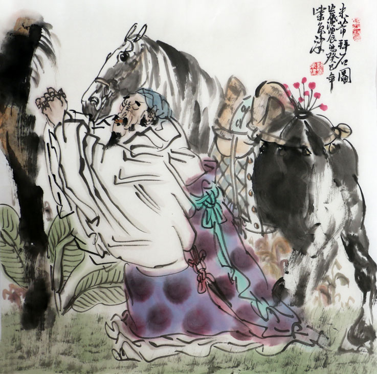 成功书画网（微）拍第十六期柴京津画作赏析
