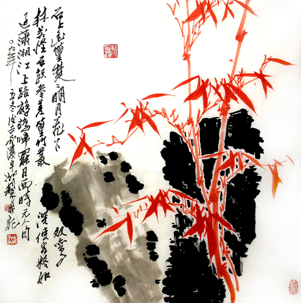 成功书画网（微）拍第十六期凌宇冰画作赏析