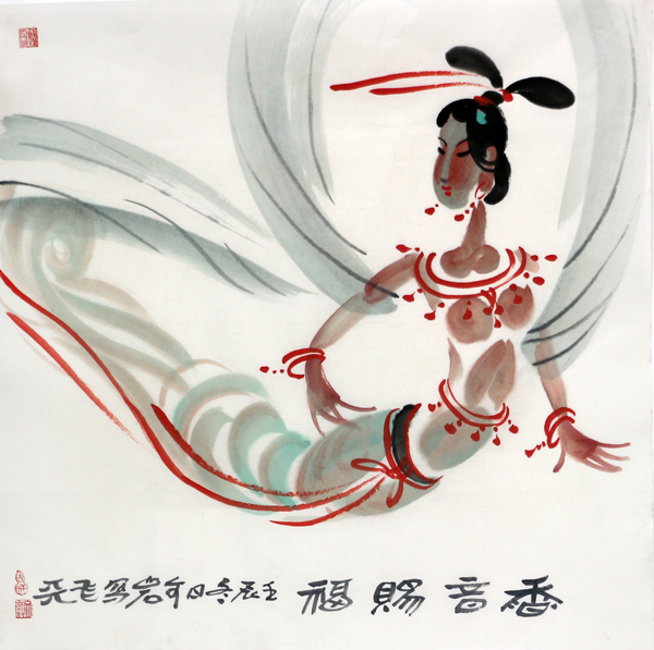 甘肃美协副主席文岩作品将在《当代书画家》刊登