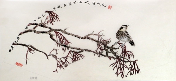 工笔画家曾晓霞签约兰州成功美术馆