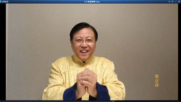 八一书画院副院长柴京津向“2014—2015中国精英美术家年