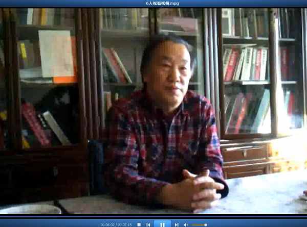 清华美院戴顺智教授向“2014—2015中国精英美术家年度人