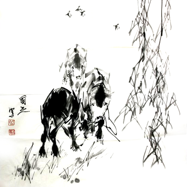 成功书画网（微）拍第十七期杨国光作品