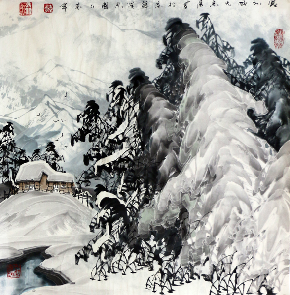 冰雪画派创始人于志学先生与成功书画艺术研究院签订长期