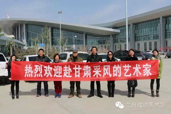 兰州电视台将播出“妙香·乙未年晒佛节美术名家甘南行”