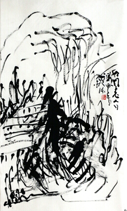 成功书画网（微）拍第十八期马西园山水作品