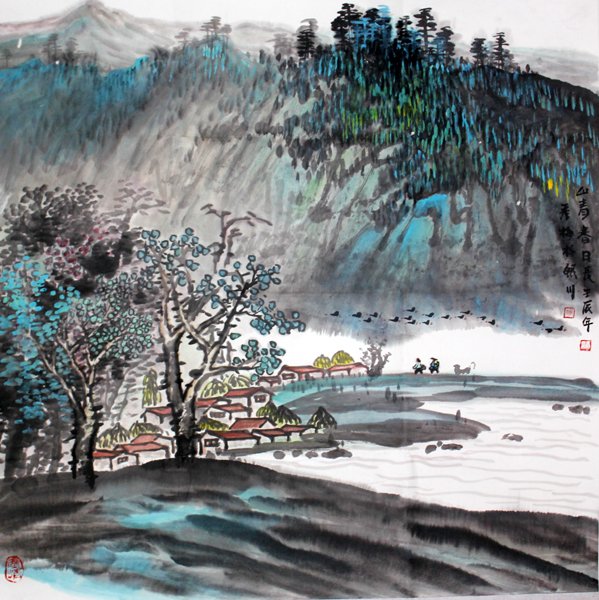 巾帼风流 三八献礼&#8226;2015年当代最具收藏潜力女画家
