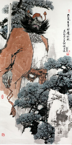 成功书画网（微）拍第十八期——阎真人物作品