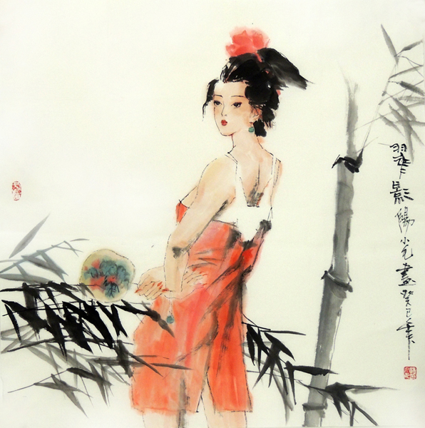 成功书画网（微）拍第十九期拍卖作品——阳小毛人物作品