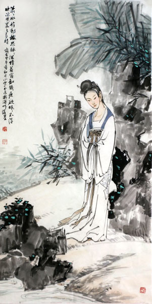 李玉泉先生画作将在《当代书画家》刊登