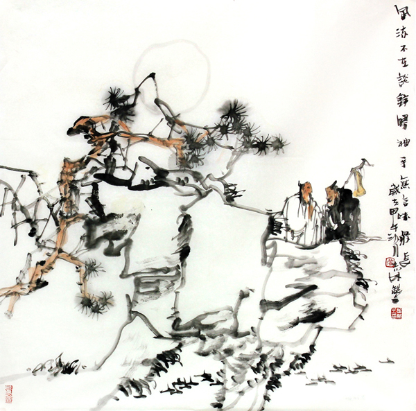 成功书画网（微）拍第二十一期——黄志林人物画作品赏析