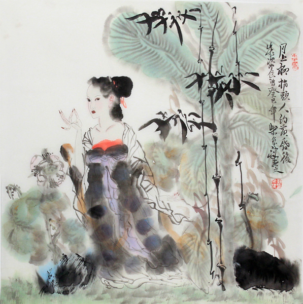 温婉动人——柴京津画作再入成功书画网（微）拍第二十二