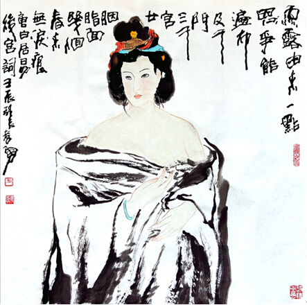 成功书画网（微）拍第二十三期拍卖——张孝勇人物作品