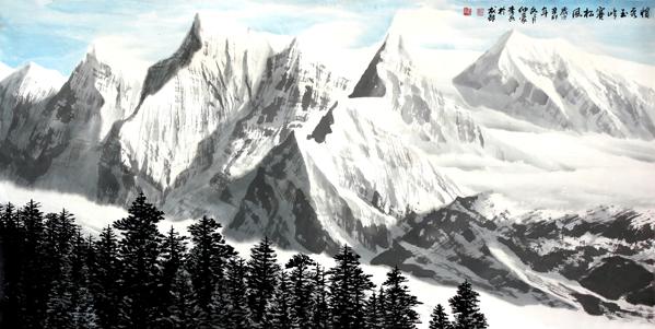 李兵山水作品《玉峰》上拍成功书画网（微）拍第二十四期