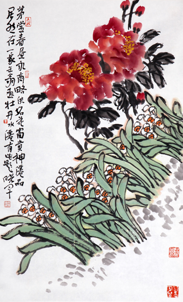 国家画院画家李晓军入选“当代学院国画名家10+10”双线联展
