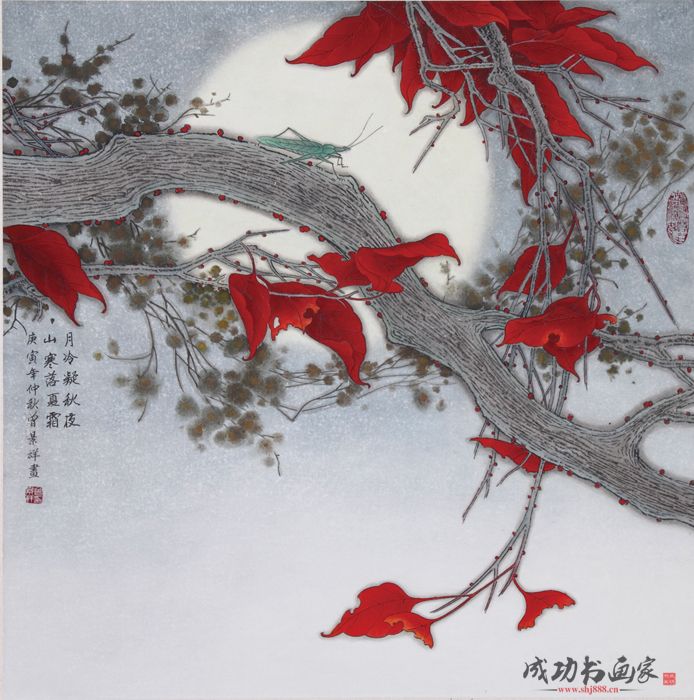 湖南科技大学艺术学院院长曾景祥国画入选“当代学院国画