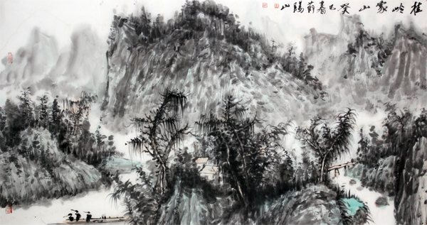 广西艺术学院中国画学院副院长阳山国画入选“当代学院国