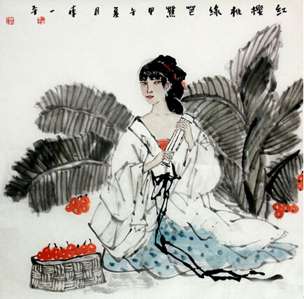 李一平人物画作入成功书画网（微）拍第二十五期