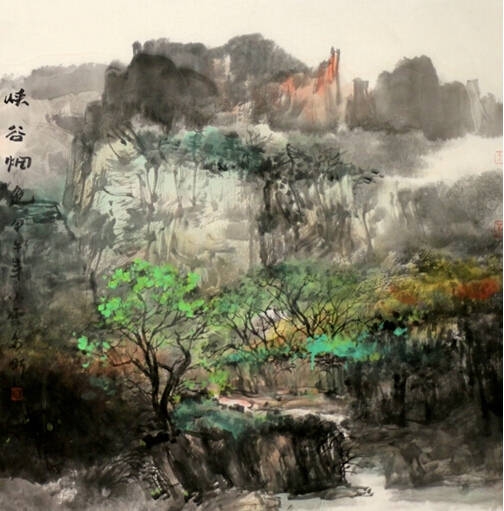 孟多昕画作《峡谷烟色》入成功书画网（微）拍第二十五期