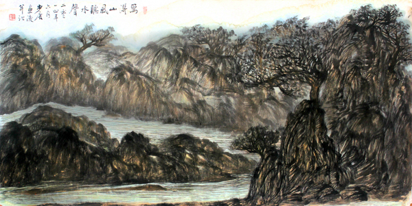 西安美院赵步唐教授画作入“时代&#8226;时代——当代学院
