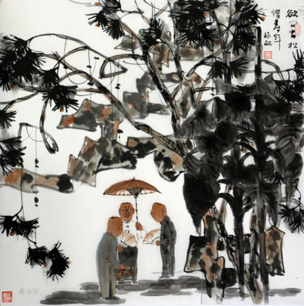 周矩敏画作入成功书画网（微）拍第二十六期