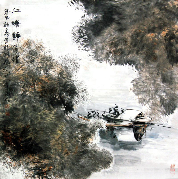 “黑土情浓·当代书画家8+8”双线联展——孙奇成国画欣赏