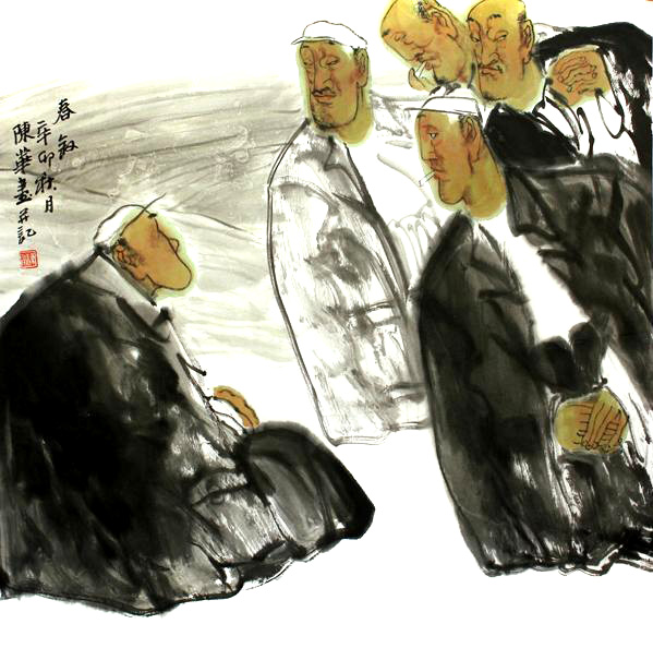 吉林省美协副主席陈华画作入选“黑土情浓&#8226;当代实力
