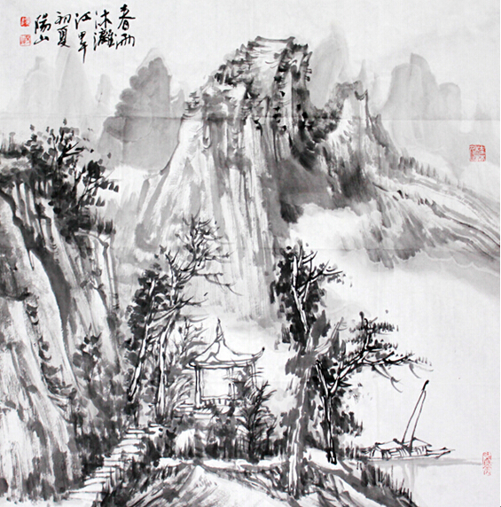 阳山画作《春雨沐漓江》入成功书画网（微）拍第二十七期