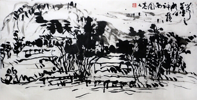 马西园山水画作入成功书画网（微）拍第二十七期