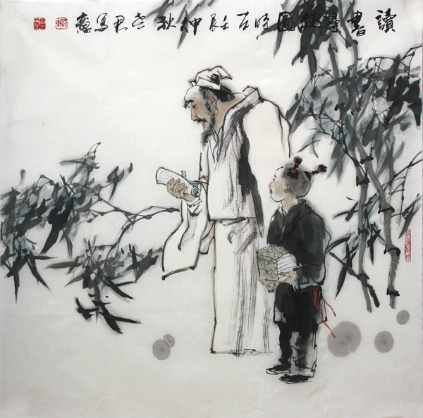柳州市美协主席邓军画作入“时代岭南&#8226;粤桂琼三省实
