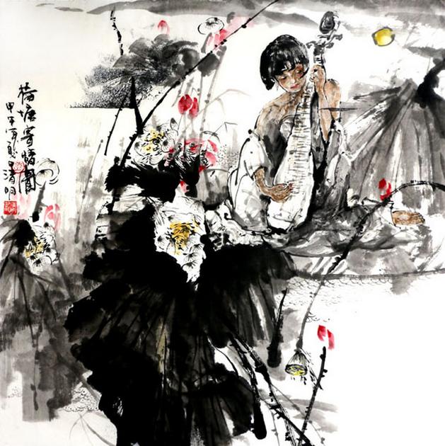 成功书画网（微）拍第二十八期拍卖——李清明作品