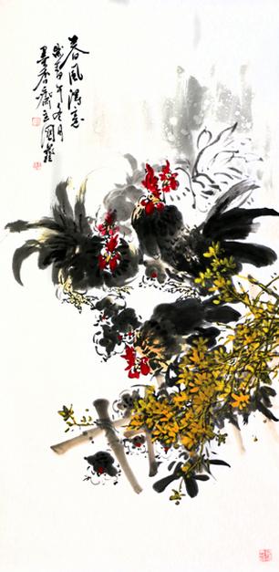 雷国艺花鸟作品《春风得意》入成功书画网（微）拍第二十