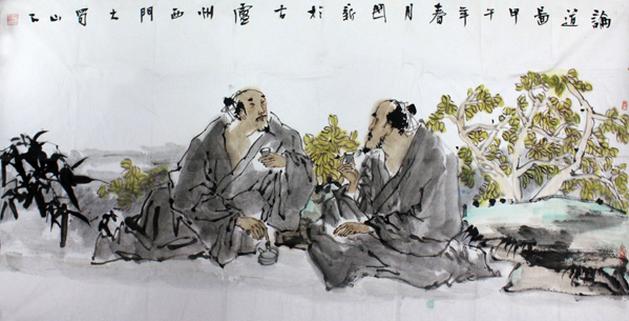 成功书画网（微）拍第二十八期拍卖——杨国新作品