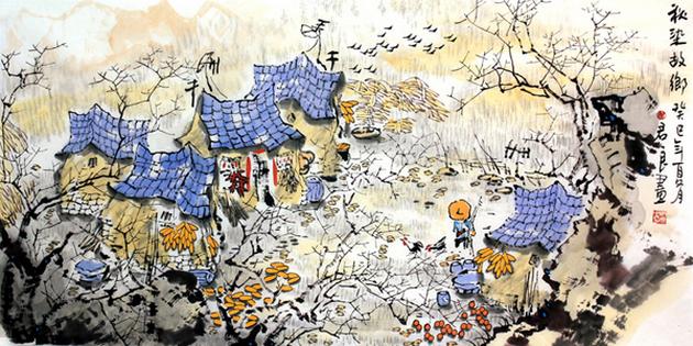 苏君良画作《秋染故乡》入成功书画网（微）拍第二十八期