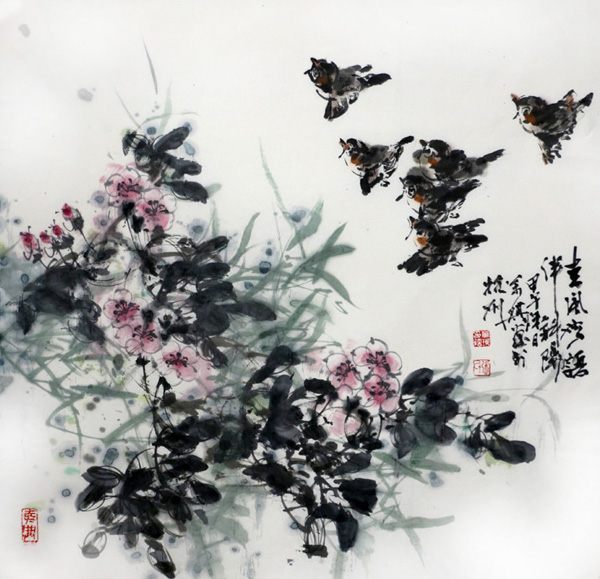 张万琪花鸟作品入拍成功网（微）拍第二十九期拍卖