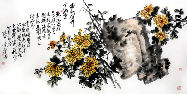 陆常青花鸟作品参拍第二十九期成功网（微）拍