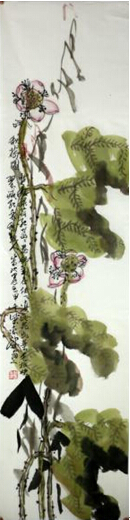 柴京津画作入成功书画网（微）拍第三十期