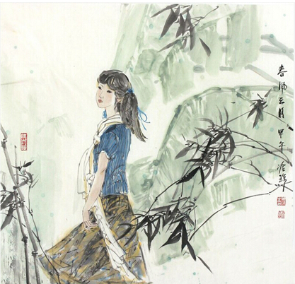 冷珍画作入成功书画网（微）拍第三十期