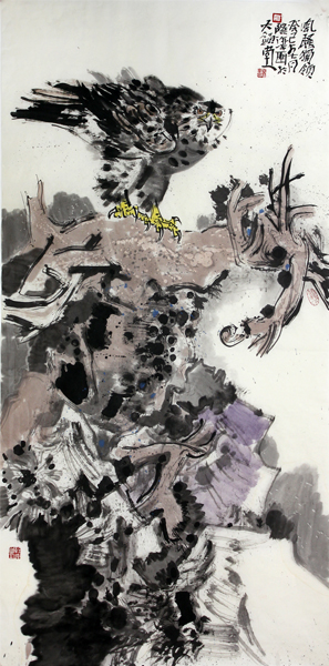赵际滦国画入展“水墨妙趣·晋鲁两省实力画家20人双线联