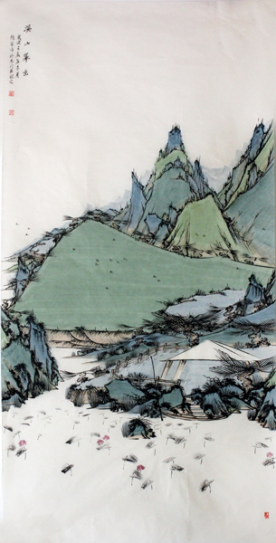刘艳会青绿山水欣赏