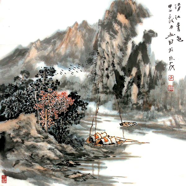 成功书画网（微）拍第三十一期拍卖——李玉田山水画