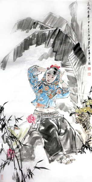 翟承海人物画作入成功书画网（微）拍第三十一期