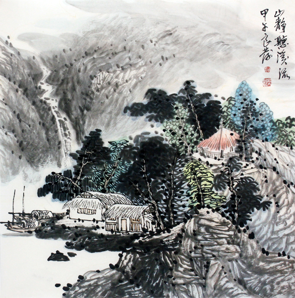 徐良发画作《山静听溪流》入成功书画网（微）拍第三十二
