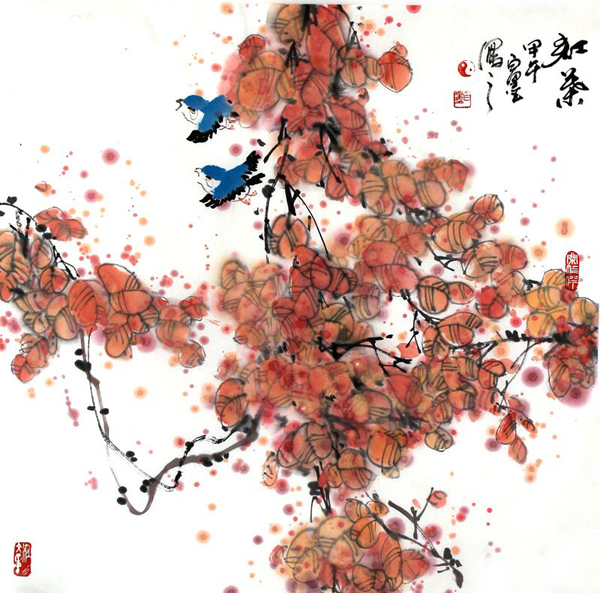 白墨画作入成功书画网（微）拍第三十二期