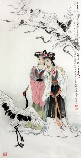成功书画网（微）拍第三十二期——吴华光人物画