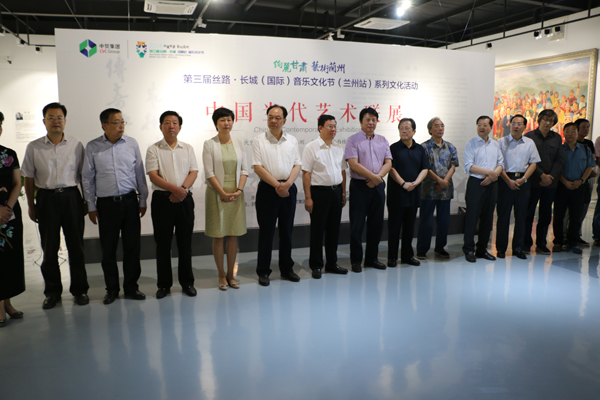 著名画家冯远、宋雨桂参加第三届丝路&#8226;长城音乐文化