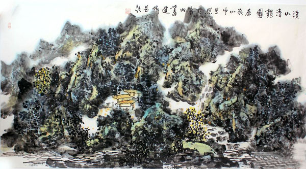 葛建伟画作入展“水墨西部·当代西部风情题材馆藏国画作
