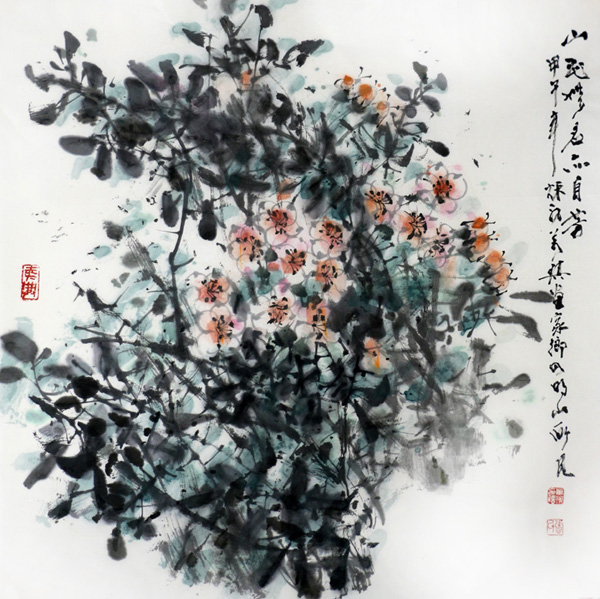 成功书画网（微）拍第三十三期拍卖——张万琪花鸟